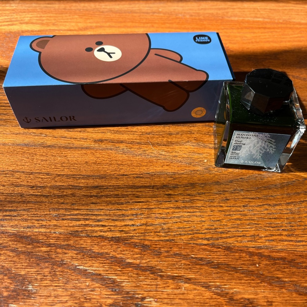 Sailor Pro Gear Slim